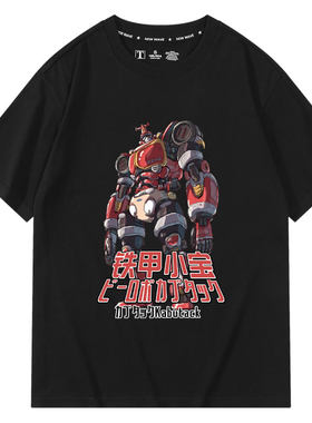 休闲宽松纯棉情侣短袖