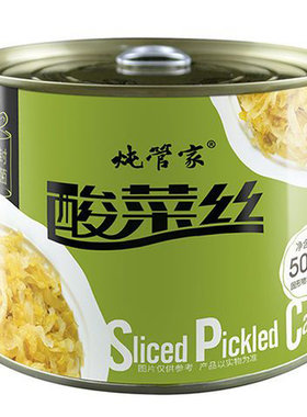 炖管家东北酸菜丝500gx4罐
