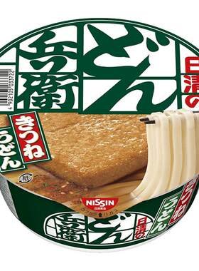 超好吃！进口泡面日本日清兵卫面