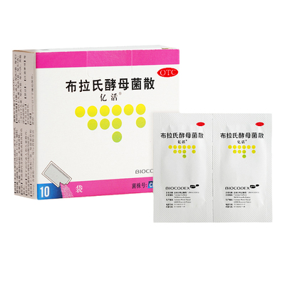 【亿活】布拉氏酵母菌散0.25g*10袋/盒