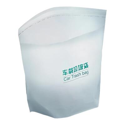 车载垃圾袋自立式车用垃圾桶