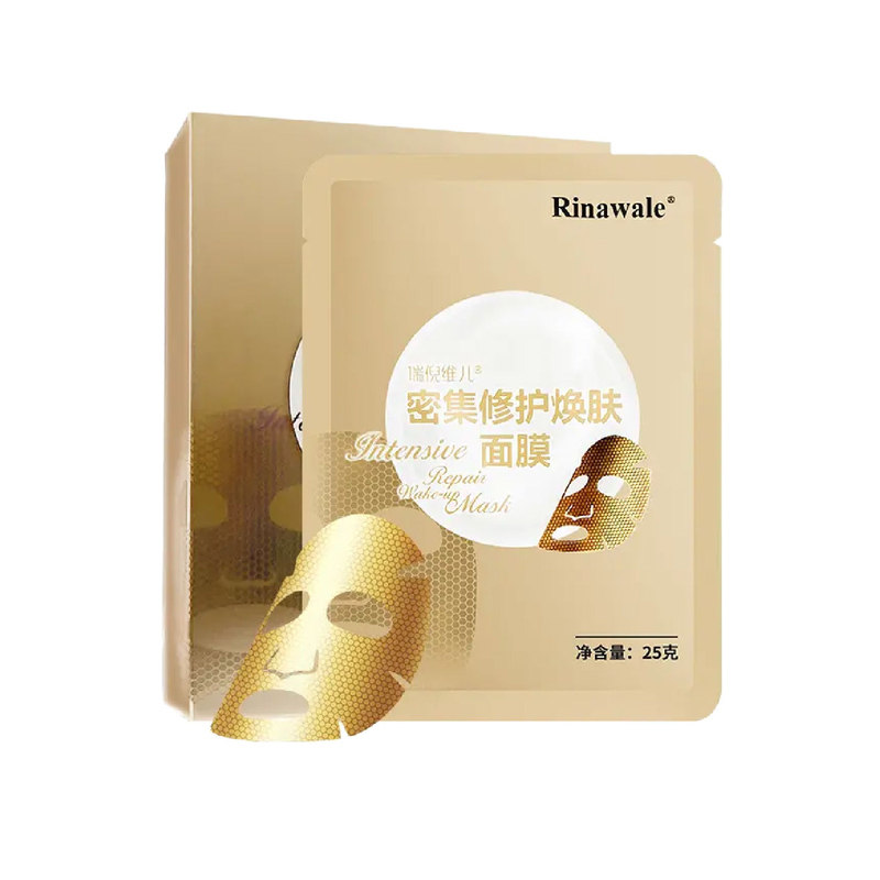瑞倪维儿密集修护焕肤面膜正品