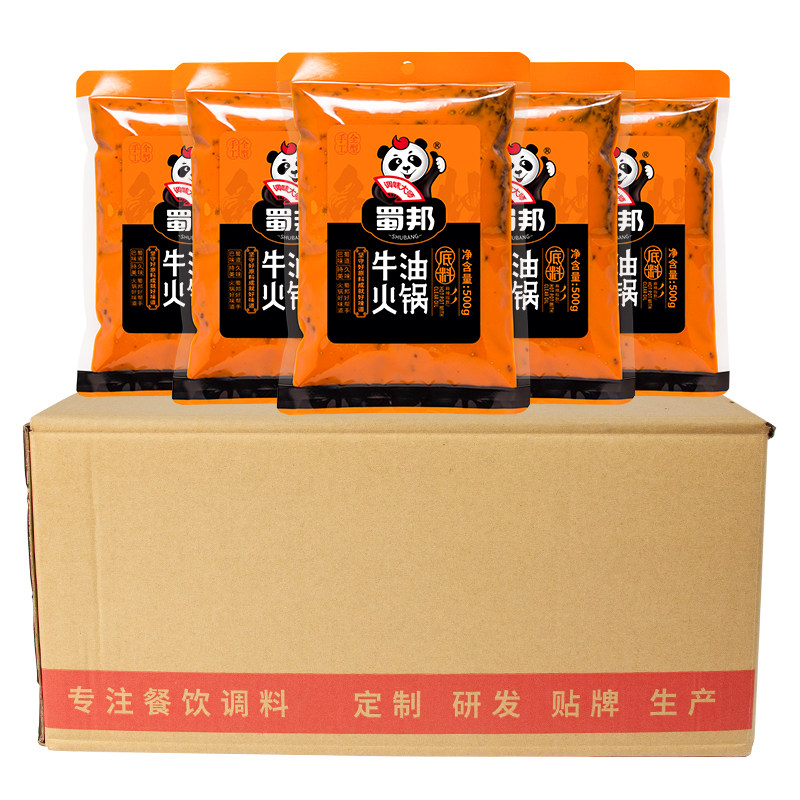 蜀邦四川牛油清油串串藤椒火锅底料麻辣烫冒菜商用装整箱批发