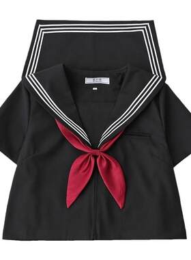 黑三本日系JK水手服制服套装
