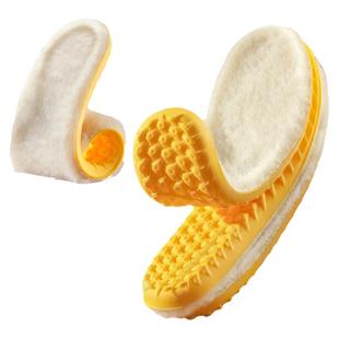 羊毛鞋垫冬季保暖加厚加绒踩屎感运动减震男女士防寒毛绒棉鞋垫子