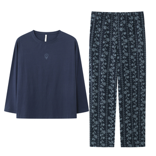 达尔丽柔软纯棉睡衣女2026春秋新款花卉圆领长袖家居服薄款夏季