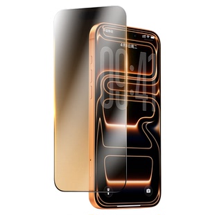 【莱茵AR护眼】适用苹果17promax钢化膜iphone16Pro15新款air手机贴膜14Plus防蓝光13防偷窥保护12全屏11xr