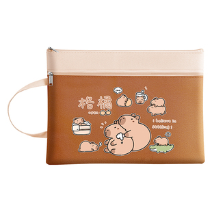 卡皮巴拉儿童手提补习袋女小学生男孩初中生大容量文件袋高颜值拉链式防水尘补课包学习拎书本资料文具收纳袋