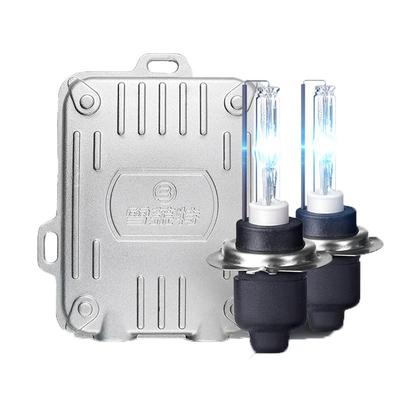 雪莱特氙气灯套装超亮快启55W泡