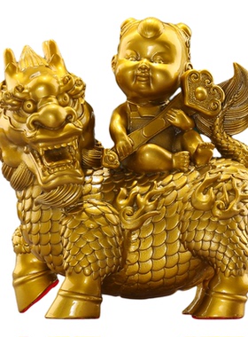 纯黄铜送子麒麟摆件一对