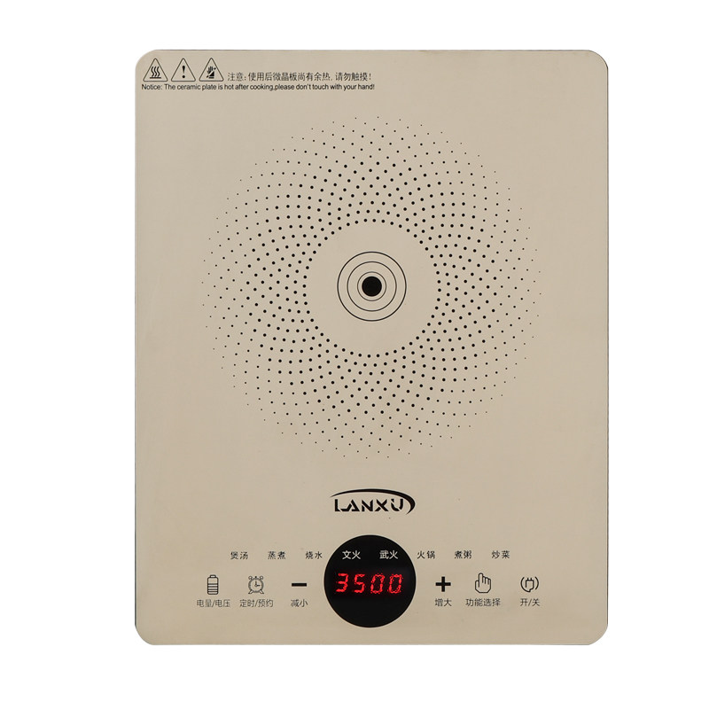 兰絮微晶新款电磁炉家用3500W