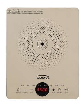 兰絮微晶新款电磁炉家用3500W