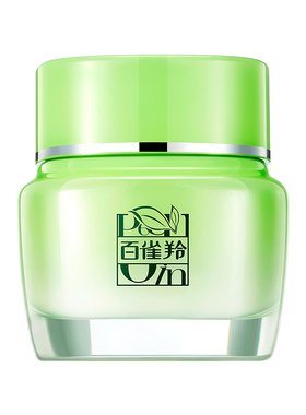 百雀羚水润长效保湿霜