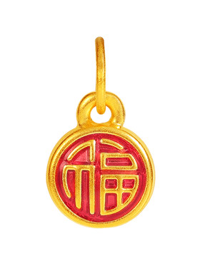 老克勒黄金5D硬金如意福字吊坠小挂坠999足金珐琅手链项链配件