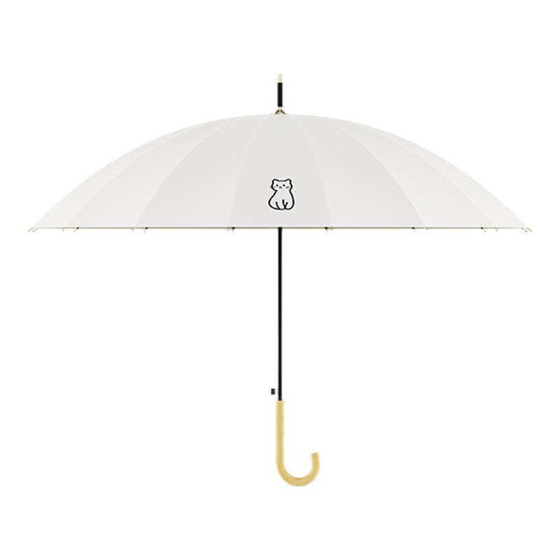 造物集高颜值防晒晴雨折叠伞