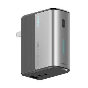 【3C认证】CUKTECH酷态科CP16二合一电能块67W充电宝适用于苹果17Pro MAX/小米手机移动电源氮化镓充电器快充