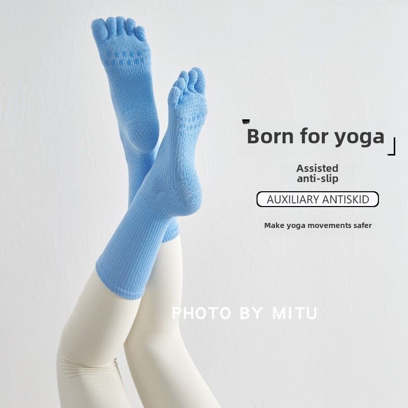 新品舒适瑜伽袜压力专业高筒普拉提运动点胶防滑棉中筒五指分趾袜