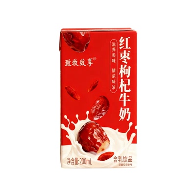 50瓶装早餐奶红枣枸杞牛奶饮品正品200ml整箱含乳乳制品早餐
