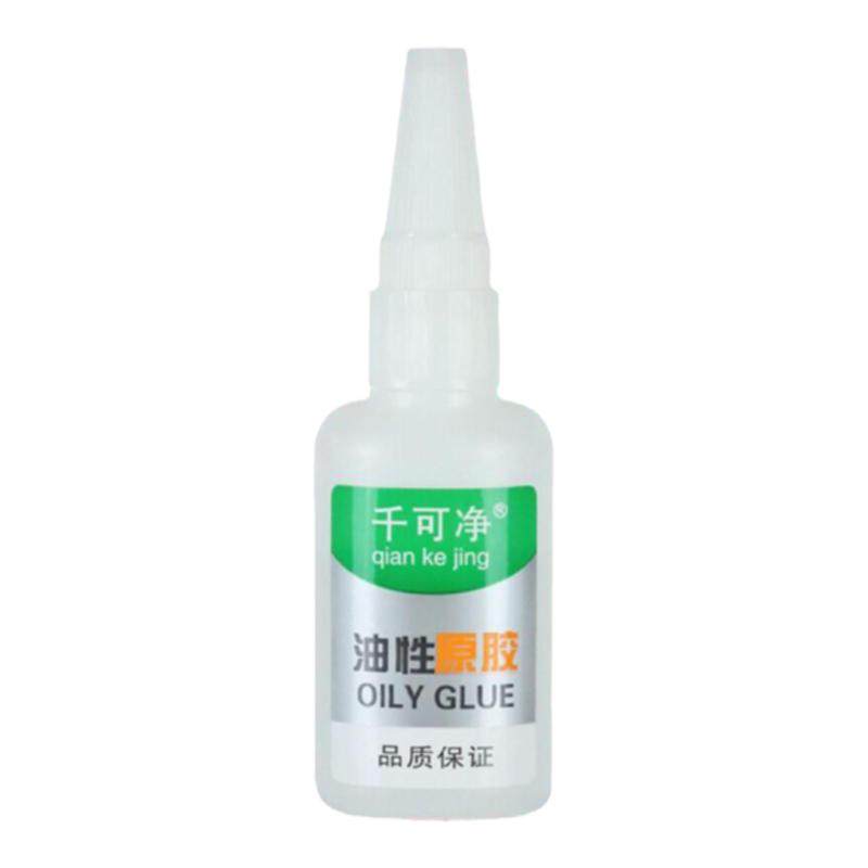 油性原胶胶水强力胶万能胶多功能