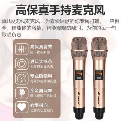 InAndOn音王2025新款点歌机家庭KTV触摸功放混响卡拉OK家用一体机