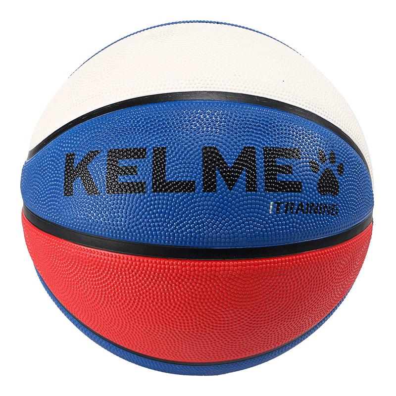 KELME卡尔美5号篮球真皮手感青少年运动室内外训练比赛专用篮球