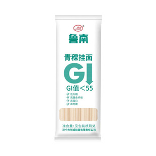 【低GI低升糖】鲁南青稞挂面荞麦挂面粗粮杂粮早餐营养主食无白面