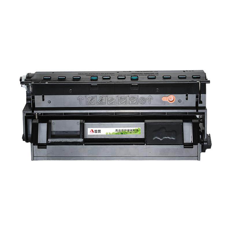 普景适用富士施乐2108B硒鼓 DP2108 CT350999 粉盒DocuPrint DP-2108B 富士施乐2108b打印机晒鼓粉墨盒