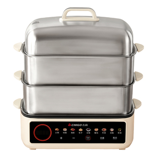 志高电蒸锅不锈钢多功能全自动家用蒸煮炖一体蒸舱大容量2025新款