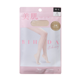 tutuanna夏天丝袜女薄款防勾丝肉色美肤光腿神器感动美肌丝袜裸感