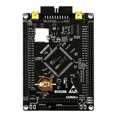 STM32单片机控制板开发板可开票