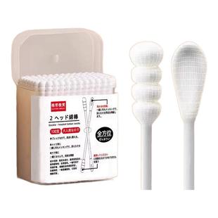 棉签掏耳朵专用不掉毛成人挖耳勺双头一次性黑色大人家用盒装棉棒