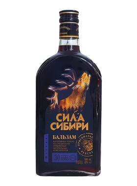 虎头配制酒俄罗斯原装进口