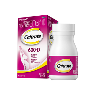 钙尔奇碳酸钙D3片(I)36片孕妇哺乳期钙片维生素d中老年成人女性