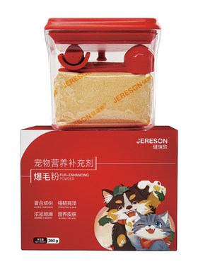 健瑞欣爆毛粉卵磷脂美毛爆毛