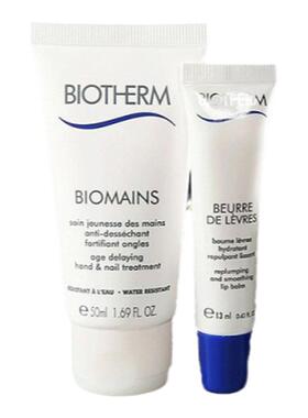 欧洲直邮Biotherm碧欧泉新活泉嫩手护手霜50ml正品