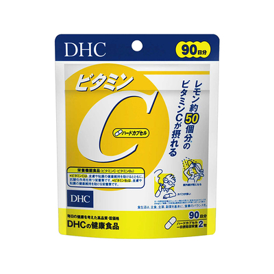 【自营】DHC维生素C硬胶囊 571mg*180粒
