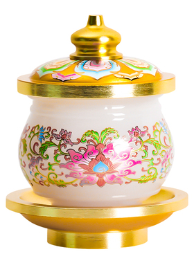 白玉佛前供水杯观音财神爷供奉圣水杯佛堂佛前供奉净水杯佛具摆件