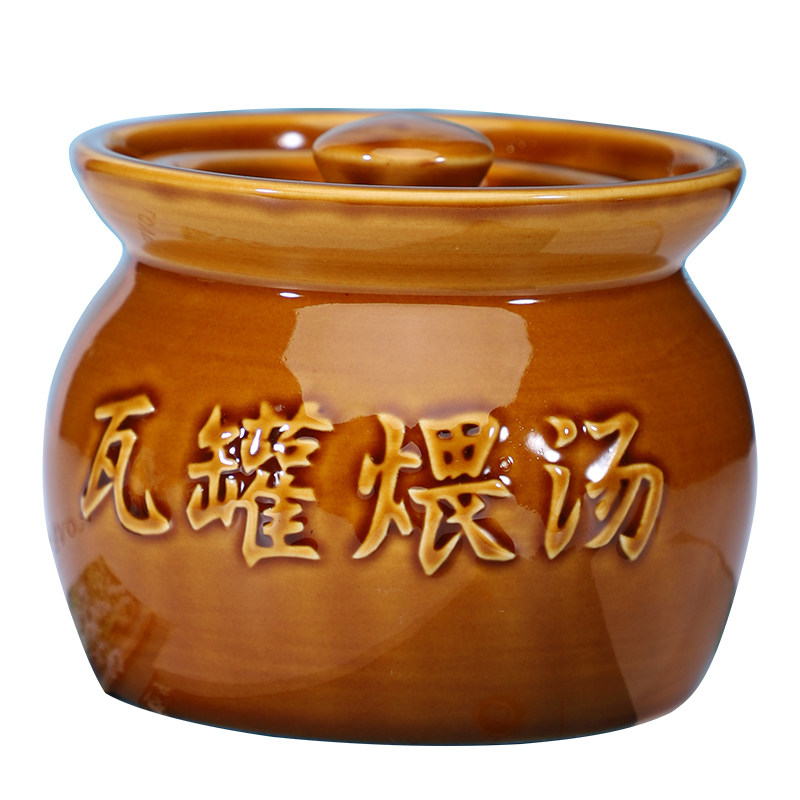 隔水炖盅陶瓷汤盅带盖小炖罐酒店燕窝一人份蒸蛋碗商中式瓦罐煨汤