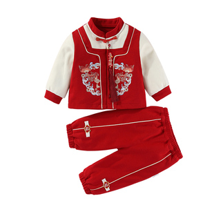 婴儿百天衣服春装婴幼儿周岁礼服秋季男女宝宝分体套装中式拜年服