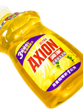 axion香港超浓缩500ml去渍洗洁精