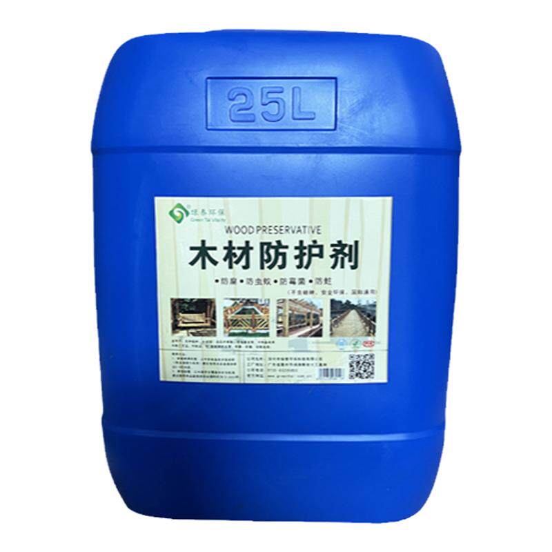 木材防护剂木制古建筑防腐防虫