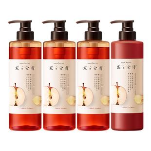 【店播专享】发之食谱苹果生姜洗发水护发素强韧发丝洗发露洗头水