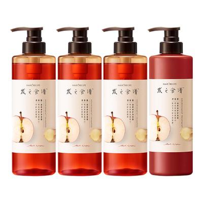 【店播专享】发之食谱苹果生姜洗发水护发素强韧发丝洗发露洗头水