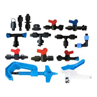 滴灌带旁通阀配件大全直通三通贴片式节水设备滴管滴水带接头开关