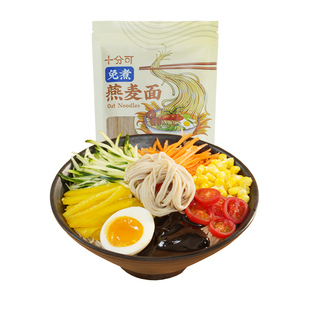 十分可osnack免煮燕麦面轻食拌泡面健身粗粮简餐速食非油炸200g