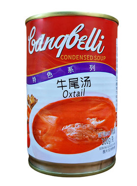 伟丰尚亿中蓝中蓝牛尾汤罐头305g