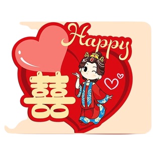 农村庭院子结婚礼路引指示牌kt板路标装饰布置引路牌婚庆用品大全