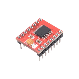 TB6612FNG电机驱动板模块 芯片 DRV8833高性能超L298N