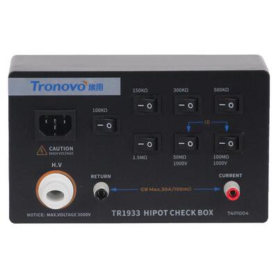 TRONOVO安规测试仪点检盒