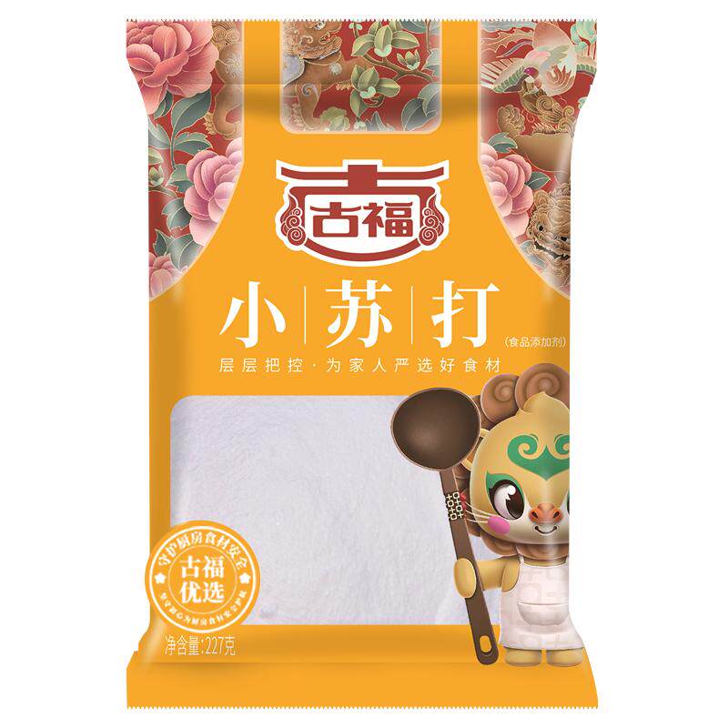 古福食用小苏打粉清洁牙齿